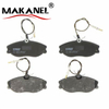 GDB1426 BRAKE PADS SET BRAKING PAD FRONT TRW NEW OE REPLACEMENT