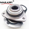 Front Axle Wheel Hub Bearing Wheel Hub Assembly Kit for Japan Car 12413045