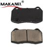 Front Ceramic Disc Brake Pads D960-7858 For Nissan 350 Z Coupe Roadster (z33)