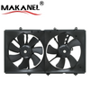 Radiator Fan Assembly Suitable for MITSUBISHI Lancer MR993933