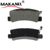 D325-7223 Rear Brake Pads For Toyota Avensis/caldina/camry Gracia/prominent/carina Ed/celica/corolla/corona/curren/harrier 