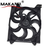 Radiator Cooling Fan Assembly for RIO 25380-0C100 25380-1G100