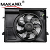 Radiator Cooling Fan for Kia Forte 25380-1X000 25380-1M050
