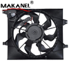 Auto Condenser Motor Auto Cooling Radiator Fan 25380-2K000 for KIA SOUL 10'~11'