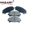 M1530 Factory Wholesale Auto Parts D2051-9282 D2051 9282-d2051 Gdb3477 Brake Pads For Honda Accord Viii Fdb4270 2476601