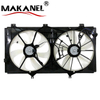 Radiator Fan Assembly for 2015-2017 Lexus NX200T Radiator Fan 16711-36120 