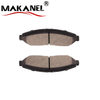 Brake Pad D1378-8396 For Acura Mdx 2007-2019,Zdx 2010-2013,For Honda Pilot 2009-2019,For Honda Ridgeline 2017-2019 