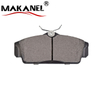 D1147-8257 Front Brake Pad For Nissan Primera P11/almera N16/primera Wagon Wp11/sunny N11