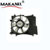 Auto AC Air Conditioning Radiator Fan Assembly Car Cooling Parts OEM 1355A278 for MITSUBISHI Mirage