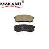 Factory Oem Rear Auto Brake Pad For Toyota Ceramic Brake Pads D606-7487 Spare Parts Auto Brake Systems