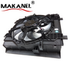 Radiator Fan Cooling Fan for Nissan Sylphy 21481-3RA0A 21481-9AM0A