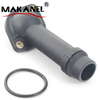  Manufacturer Sales Coolant Thermostat Housing Pipe Oem: 038121121d 038 121 121d