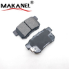7256-D365 Brake Systems Manufacturer Auto Car Parts Ceramic Disc Rear Brake Pads No Noise Non-asbestos For Acura Honda