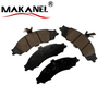 D1043-7946 Front Brake Pads For Chevrolet Caprice/lumina 