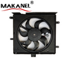 Radiator Cooling Fan for Nissan Sunny 21481-1HS2A 21481-3AU1B