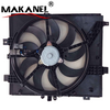 Radiator Cooling Fan for Nissan Sentra 2007-2012 Good Quality Fan 21481-ET000