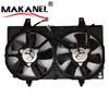 Radiator Cooling Fan for Nissan CEFIRO A33 21481-5U017 2181-5V002 21481-5Y720