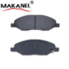 D1345-8456 Rear Brake Pads For Nissan Micra K12/note E11/sylphy G11/tiida Latio C11/wingroad Y12