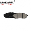 Brake Pad D888-7766 / Sp1249 D1231m Gdb3392 Pn2444 For Infiniti Coupe Man / Ex25 / G35 / G37 / M35 / Q40 / Q45 / Q50 / Q70