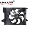 Auto Radiator Cooling Fan 25380-2P500 25381-2P500 for Kia