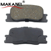 D885-7762 Rear Ceramic Disc Brake Pad Set For Lexus Es300 3.0l,Toyota Highlander 3.0l Toyota Corolla (tup) 2019-