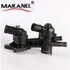 03c-121-111am Auto Cooling System Water Flange Thermostat Housing 03c 121 111t 03c 121 111am 03c 121 026ar For Vw