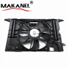 Car Radiator Cooling Fan for Toyota Corolla 16711-0T010 16363-0T020 16711-0T040 16361-0T040
