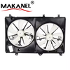 Radiator Condenser Fans for LEXUS IS250 16711-31600 16363-50040