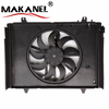 NISSAN EVALIA NV200 21481-JX00A Electric Air Cooling Radiator Fan 
