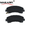 D1677 8-9794-7466-0 8-9794-7571-0 8-98079-104-0 Brake Pads For Isuzu D-max Chevrolet Trailblazer