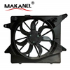 Engine Cooling Fan Radiator Cooling Fan for Cadillac Srx Car Engine Cooling Fan 20883034