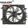 5058674AD Auto Parts Car Electric Engine Cooling Radiator Fan Assembly for Chrysler 