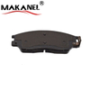 D1013-7917 Front Brake Pads For Ssangyong Rexton Gab/actyon Sports Qj 