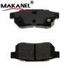 D374-7233 Rear Brake Pads For Honda Domani Ma/fit Jazz Gd Ge/integra Da/prelude Ba/vigor Ca 