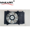 Auto Electric Car Radiator Cooling Fan Assembly for MAZDA M2 FAN (Israel) OE P53W-15-025