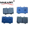 D772 D812-7687 04465-60120 04465-60340 04465-60370 Brake Pad