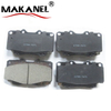 Professional Brake Pad Manufacturer Car Disc Break System Auto Brake Pads 7671-d799 04465-35140 Apply For Toyota Hi-lux
