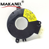 Electronic Angle Sensor 47945-3x10a 479453x10a Fit For Nissan Frontier Xterra Pathfinder Infiniti Qx56 G35 2.5 4.0 5.6
