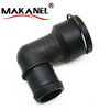 Automobile Coolant Flange Cooling Water Pipe Connector Oe: 037121619a 037 121 619a