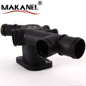 Applicable To The Volkswagen Lange An Bora Cadi Speedone Beetle Jetta Pasat Odishiat Flange Seal Ring Oe No. 06a 121 132 Am 