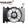 Toyota Yaris Vios 14 16711-21110 Cooling System Radiator Fans