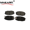 Oem Factory Auto Brake Pads For Kia New Ceramic Brake System With D2035-8505 D1397-8505 