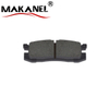 D400-7289 Rear Brake Pads For Mazda 626 Capella Gd/eunos300 Persona Ma/probe Pt/telstar Gv 