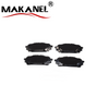 Factory Oem Auto Brake Pad For Subaru Ceramic Brake Pads D1004-7905 
