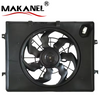 Car Cooling Electric Radiator Fan for Hyundai SONATA KIA K5 2013 25380-3R470 253804M170