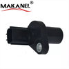 OEM 33220-78A00 J5T11071 for Suzuki Carry Swift Wagon Crankshaft Position Sensor