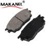 Professional Supplier Terbon Wholesale Brake System Parts D867-7742 Brake Pad For Japanese Car 