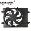 Radiator Fan Air Cooling Fan Oem 25380-2H020 25380-12050 Auto Electrical Systems