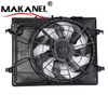 Car Auto Radiator Cooling Electronic Fan for Hyundai Elantra 25380-0Q150 25380-2H120 25380-2H150