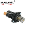 Oem Quality Cooling System Thermostat For Peugeot 1338.e4 1338.av 
